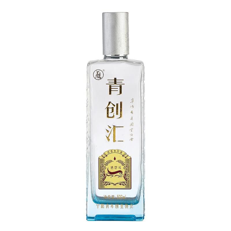 晶白瓶-006