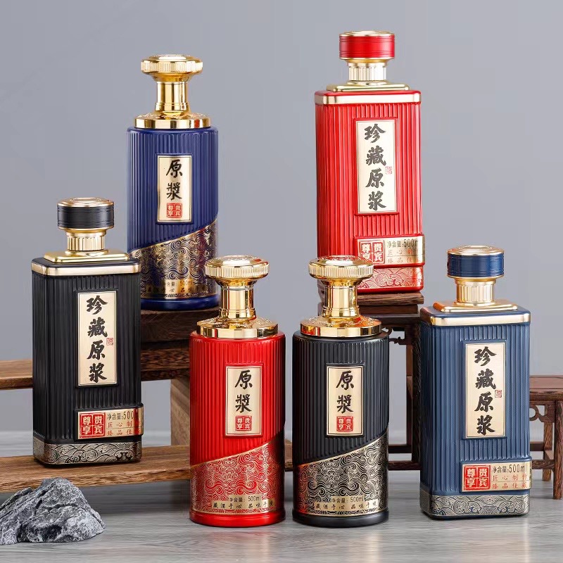 新款酒瓶-003