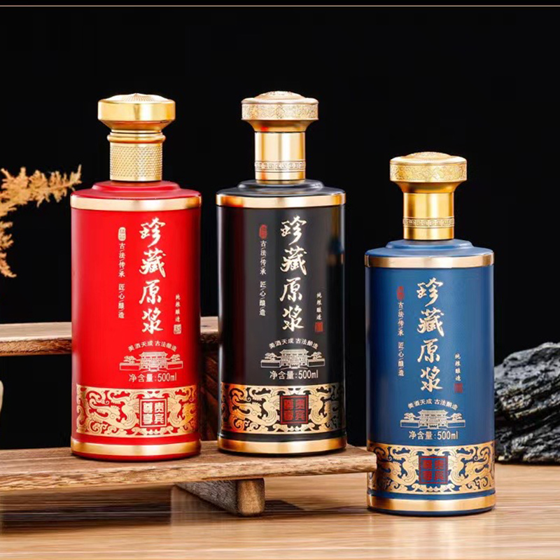 新款酒瓶-004