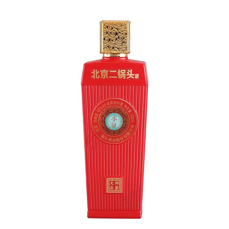 喷涂瓶-002