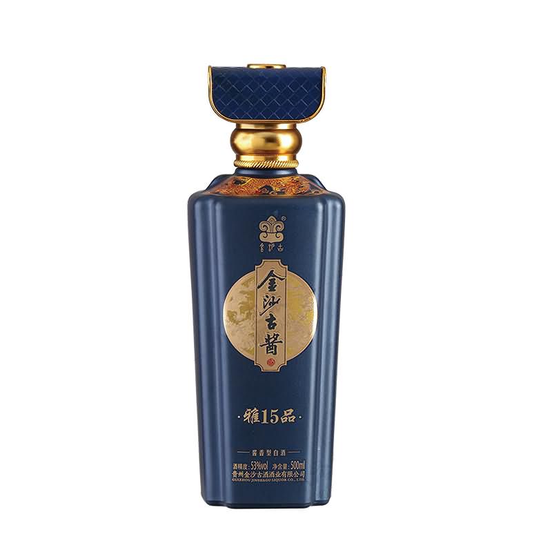 喷涂瓶-004