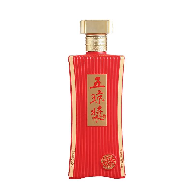 喷涂瓶-005