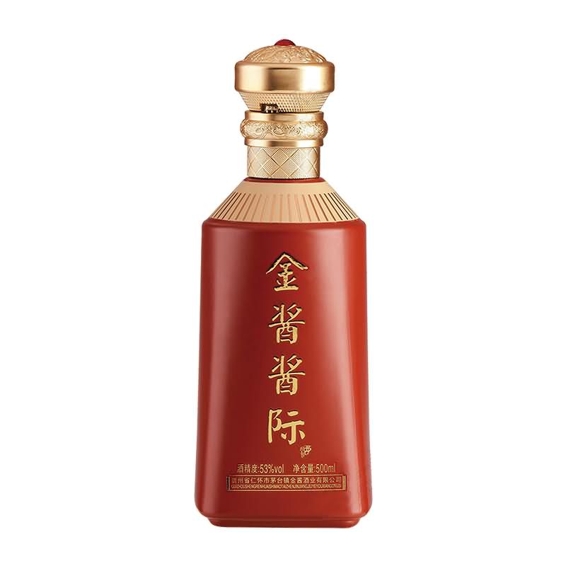 喷涂瓶-006