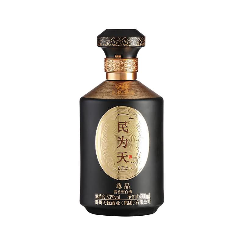 喷涂瓶-007